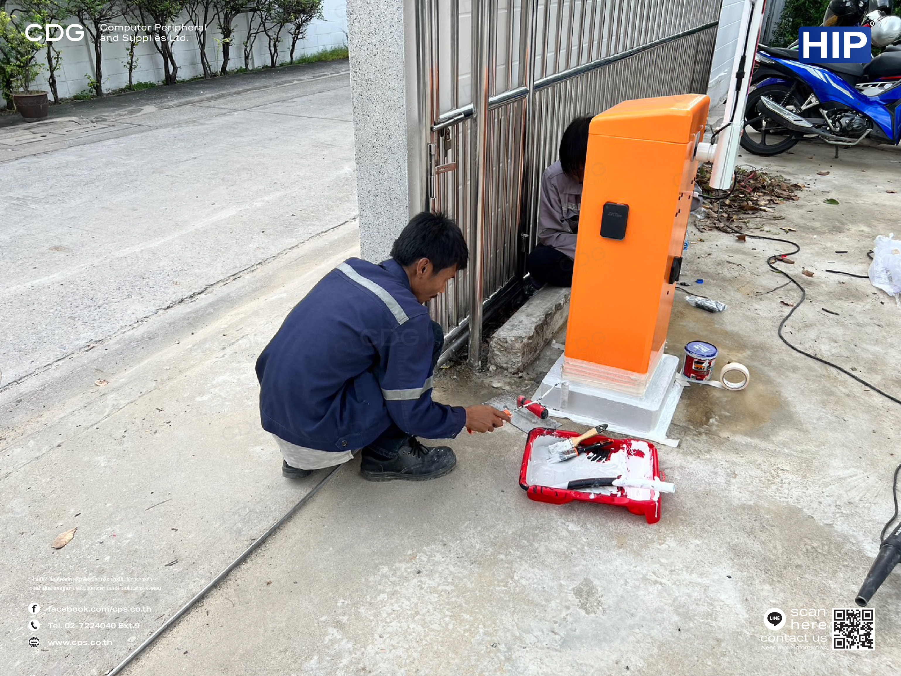 HIP CMW8166-DC (LED Barrier Gate) DC Motor