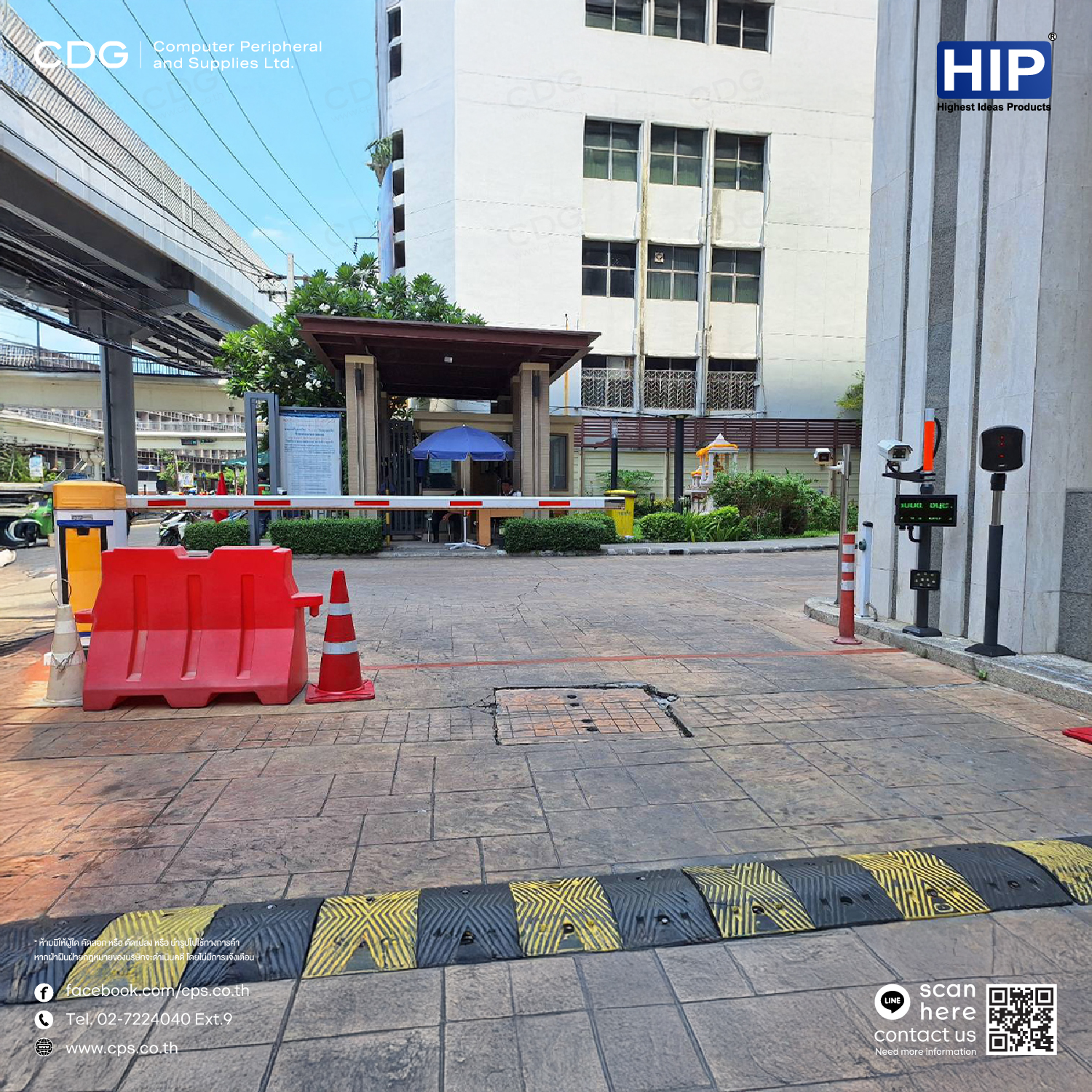 Carpark System HIP CMB306X with LPR Camera ZKTeco LPRC300
