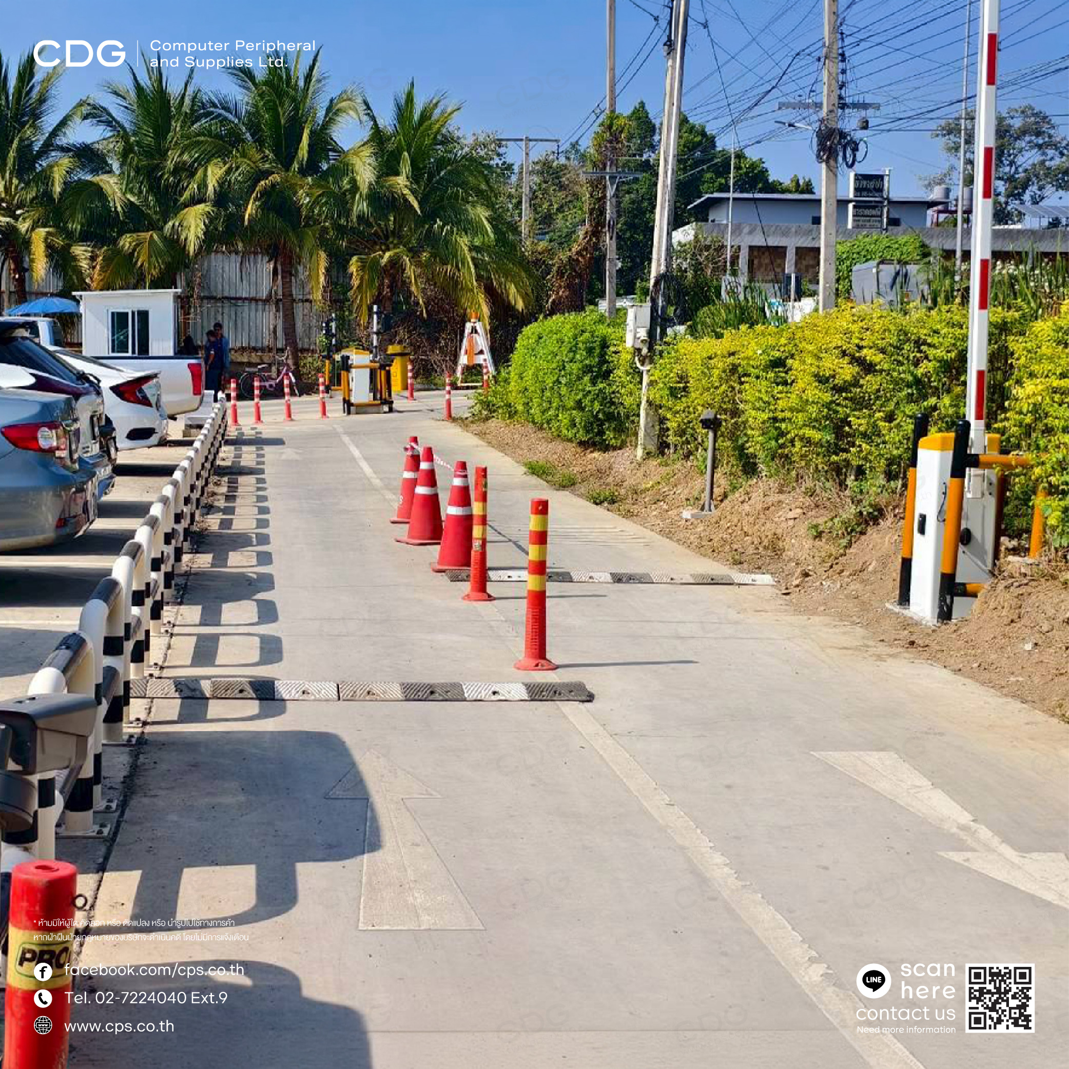 Carpark System Barrier Gate SDT110