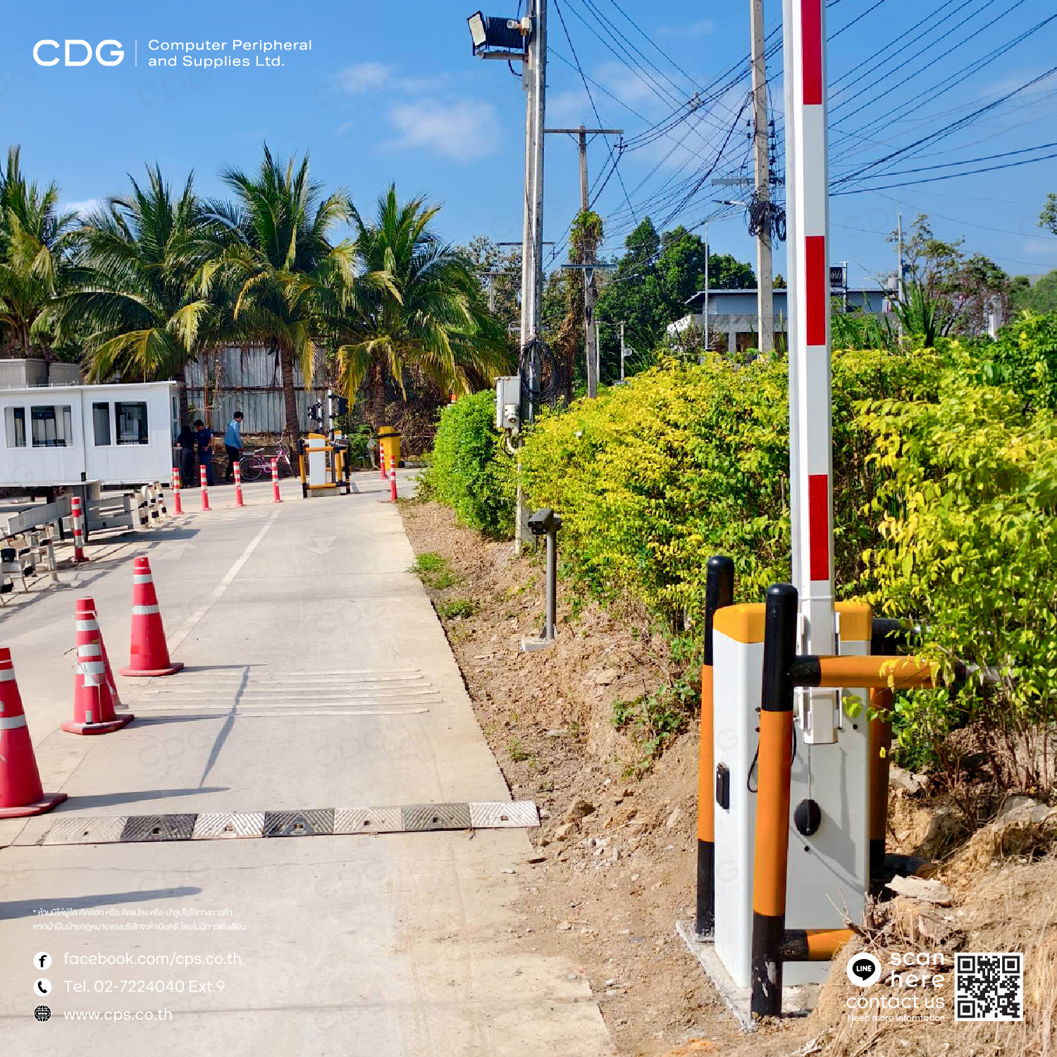 Carpark System Barrier Gate SDT110