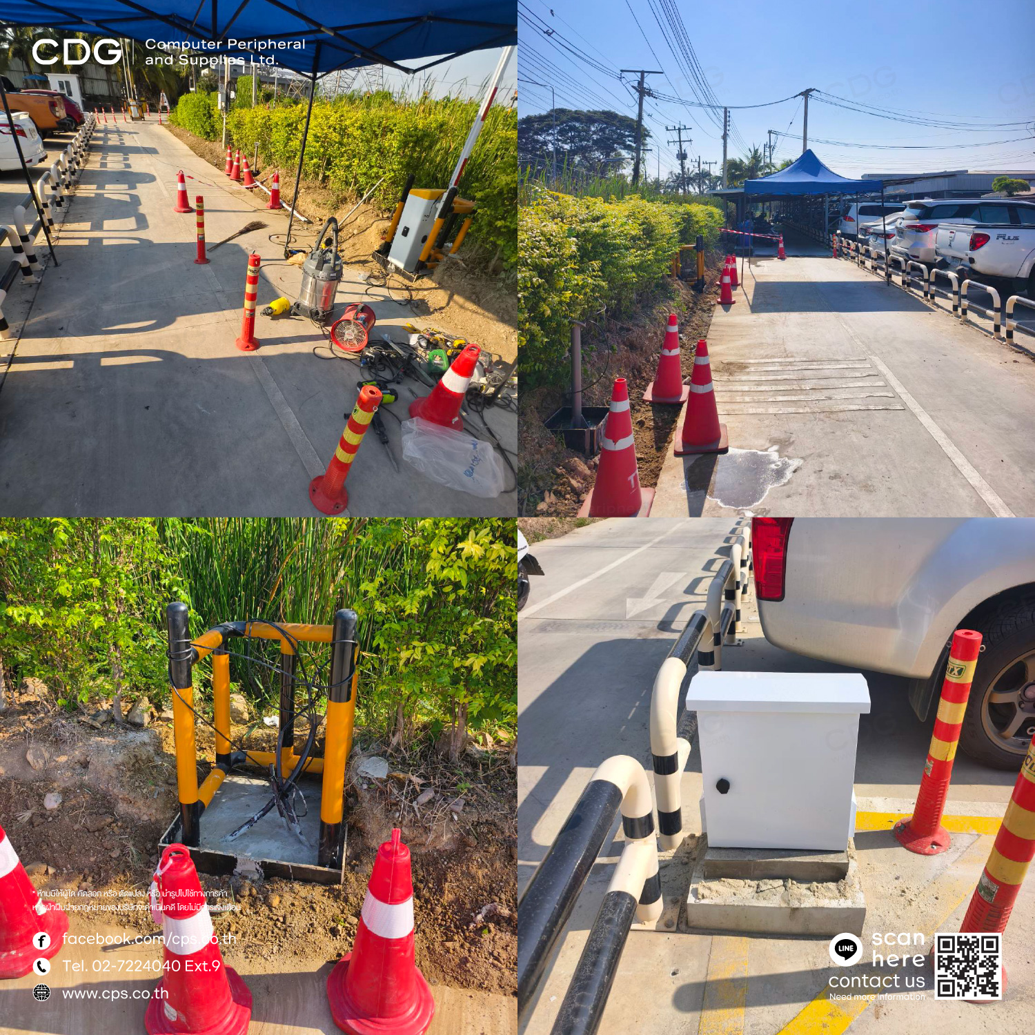 Carpark System Barrier Gate SDT110