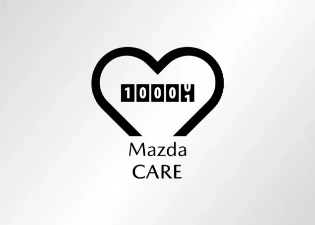 แพ็กเกจบำรุงรักษารถตามระยะ