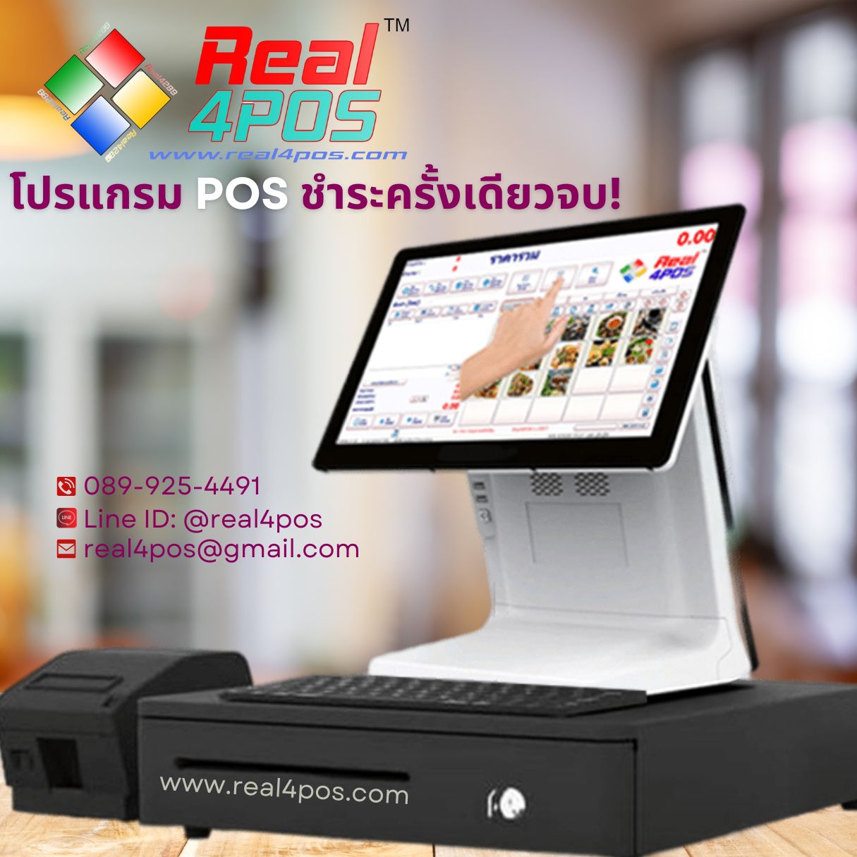 RealTech RealTech