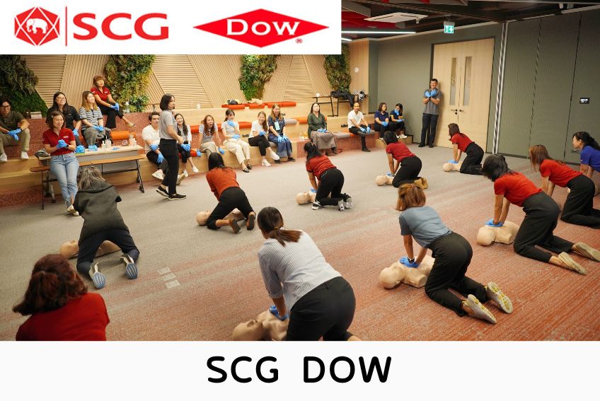 สอน ปฐมพยาบาล CPR AED สอน ปฐมพยาบาล CPR AED