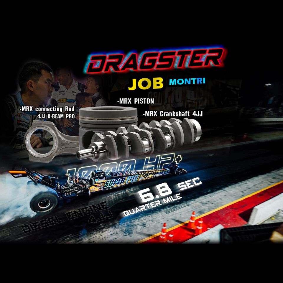 MRX PERFORMANCE selling spare parts for gasoline and diesel