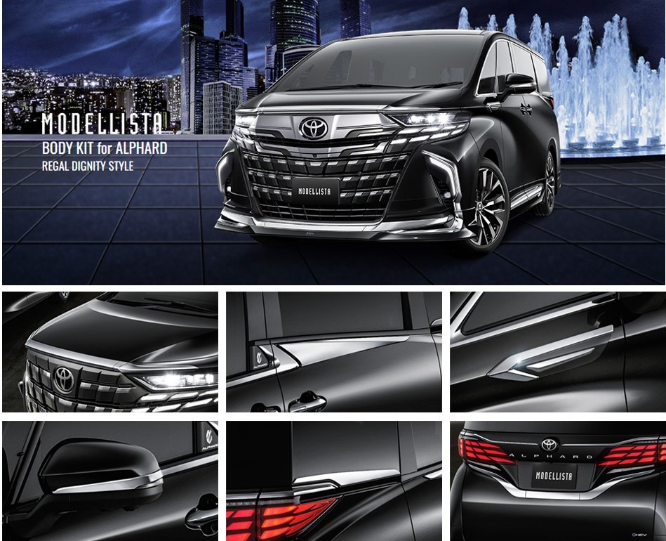 ชุดแต่งโมเดลลิสต้า40