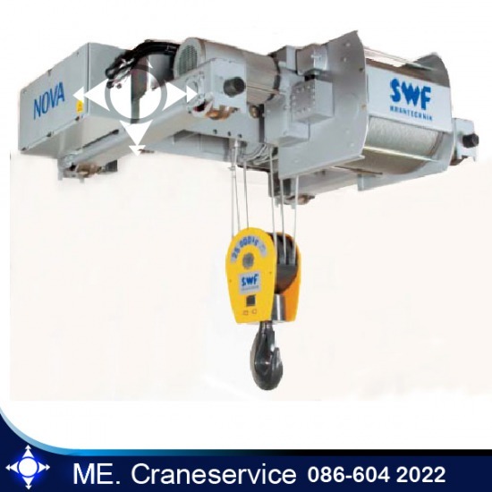 electric wire rope hoist