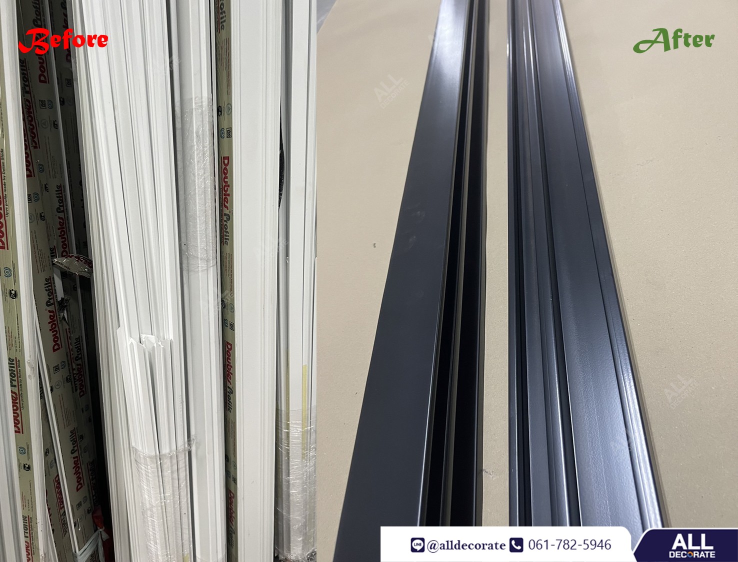 ดัดโค้งกล่องร่อง