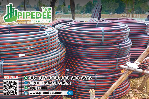  ท่อhdpe_งานไฟฟ้า_หน้างานจริง