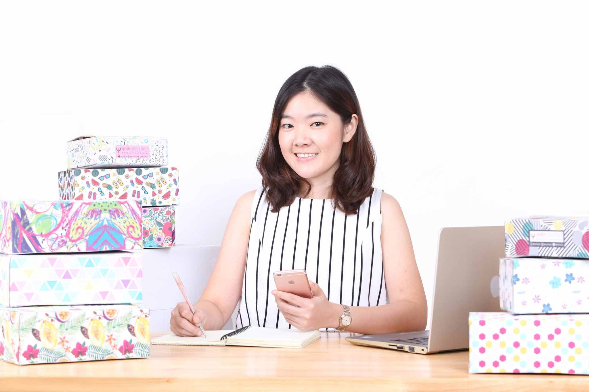 กล่องกระดาษลูกฟูกพิมพ์ลาย