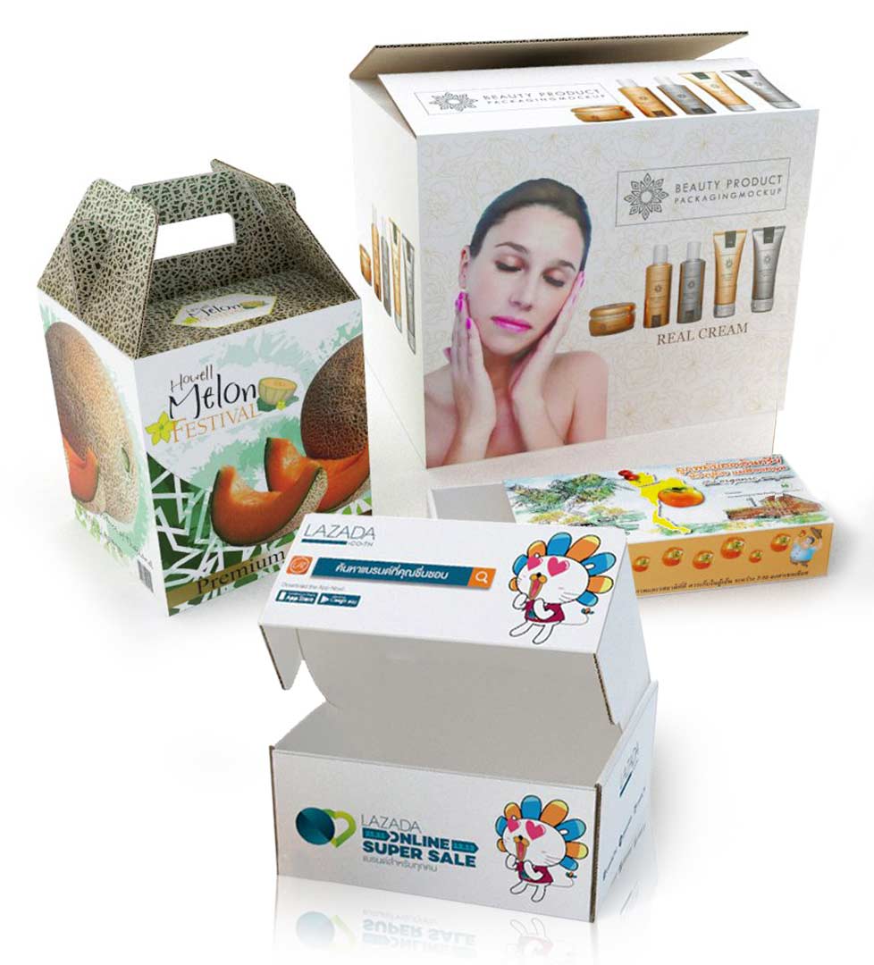 รวมกล่องกระดาษลูกฟูก