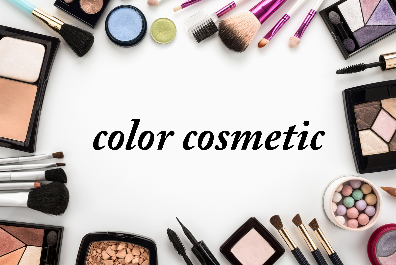 รับสร้างแบรนด์เครื่องสำอาง