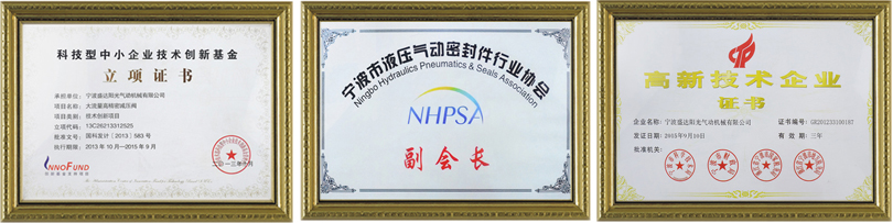 certificate product SDPC 02