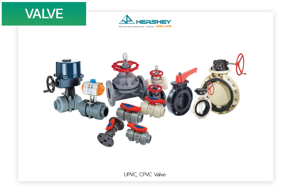 AllPro_Hershey_valve_2.png
