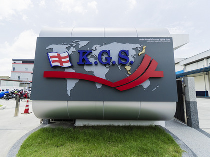 KYOKUYO GLOBAL SEAFOODS CO., LTD