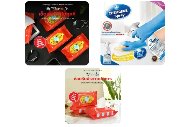 เครื่องดูดไรฝุ่นระบบน้ำ