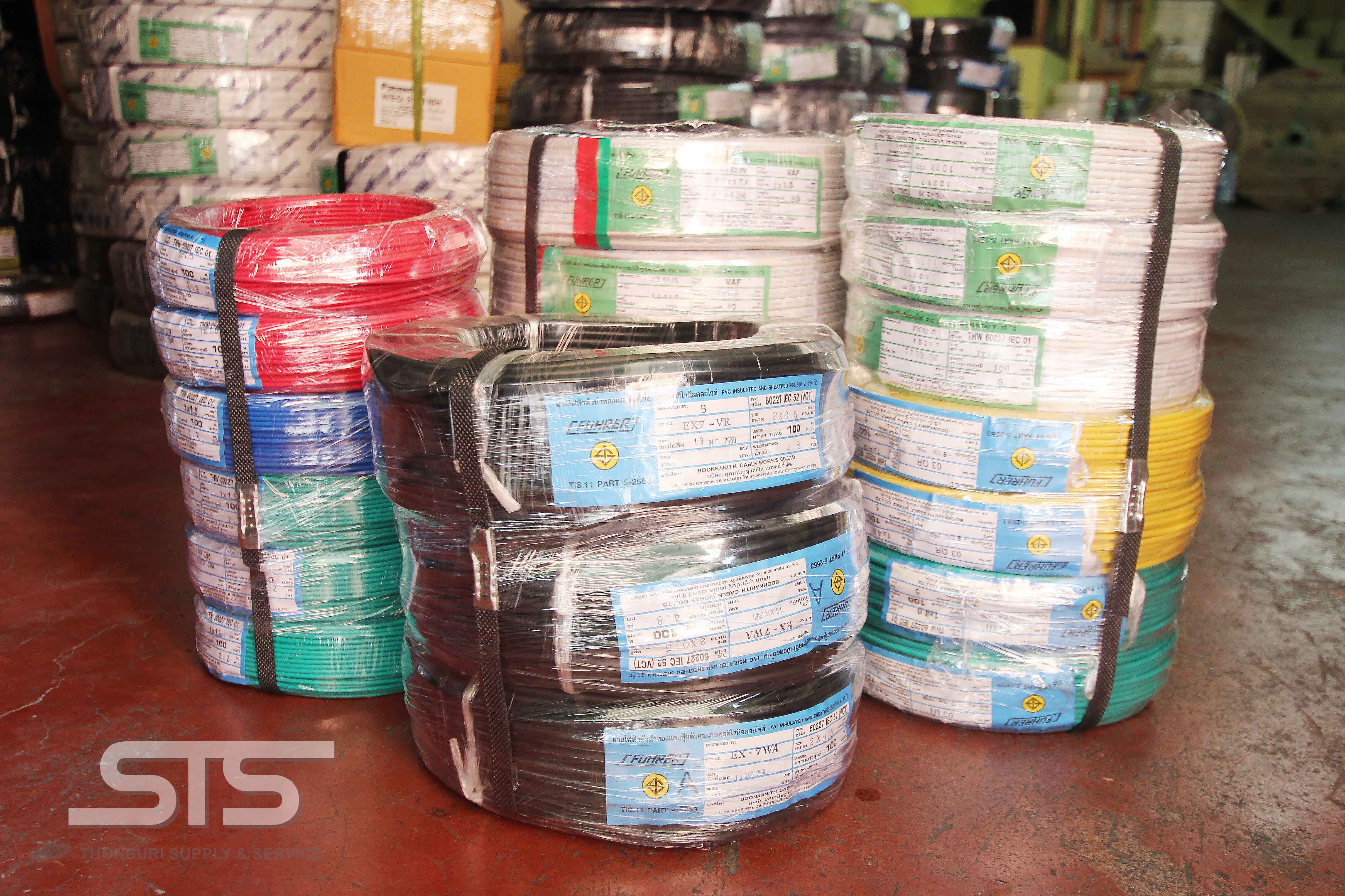 งานส่งขนส่งสายไฟFUHRER