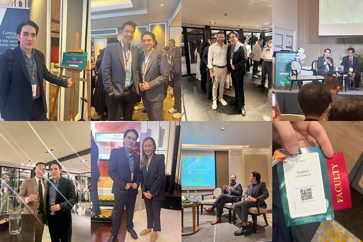 หมอรุจ ได้รับเกียรติเชิญเป็นวิทยากรบรรยายและ สาธิตการทำหัตถการ ในการประชุม IMCAS ASIA 2024 หมอรุจ ได้รับเกียรติเชิญเป็นวิทยากรบรรยายและ สาธิตการทำหัตถการ ในการประชุม IMCAS ASIA 2024