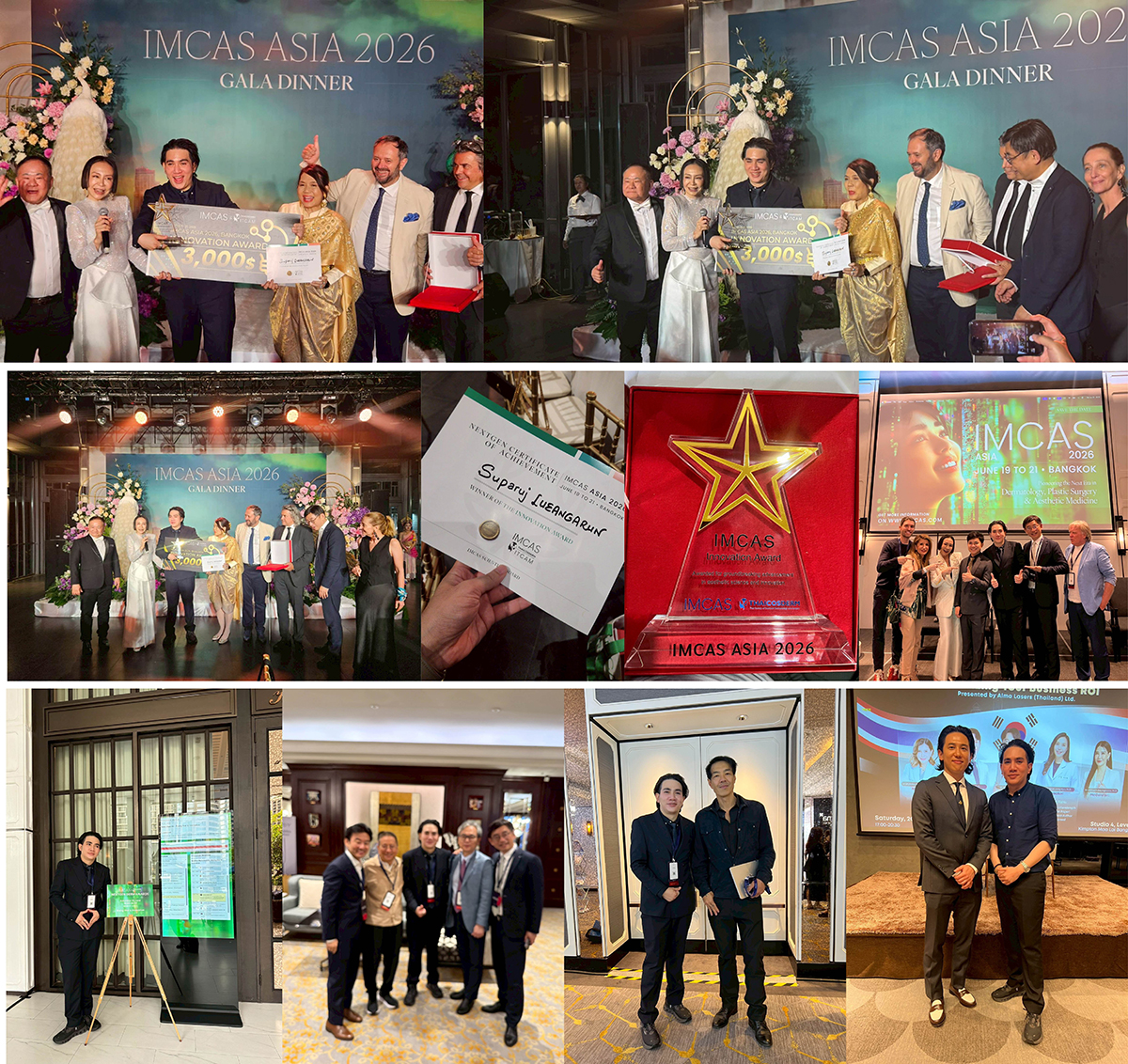 ผศ. นพ. ศุภะรุจ เลื่องอรุณ ได้รับรางวัล IMCAS Asia 2026 Innovation Award
