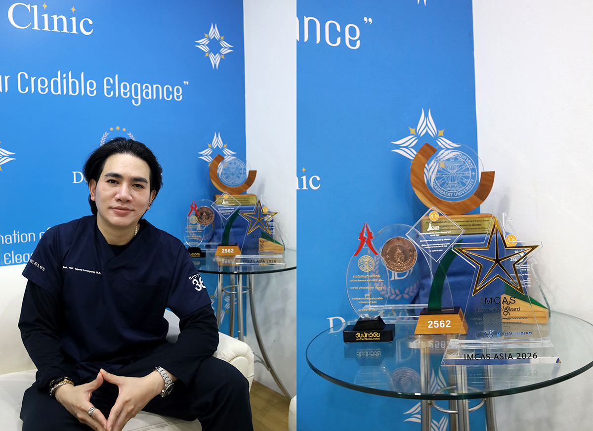 https://www.demedclinic.com/awards