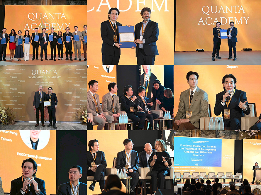 Dr. Ruj, Speaker @ QUANTA Symposium 2026 Meeting Professor Rox Anderson Father of Modern Laser Science Dr. Ruj, Speaker @ QUANTA Symposium 2026 Meeting Professor Rox Anderson Father of Modern Laser Science