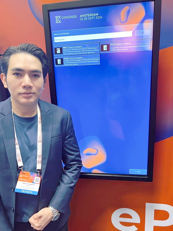 ผศ. นพ. ศุภะรุจ เลื่องอรุณ ได้มีโอกาสเข้าร่วมงานประชุมทางด้านโรคผิวหนังที่ใหญ่ที่สุดในยุโรป European academy of dermatology and venereology (EADV) 2024 ผศ. นพ. ศุภะรุจ เลื่องอรุณ ได้มีโอกาสเข้าร่วมงานประชุมทางด้านโรคผิวหนังที่ใหญ่ที่สุดในยุโรป European academy of dermatology and venereology (EADV) 2024