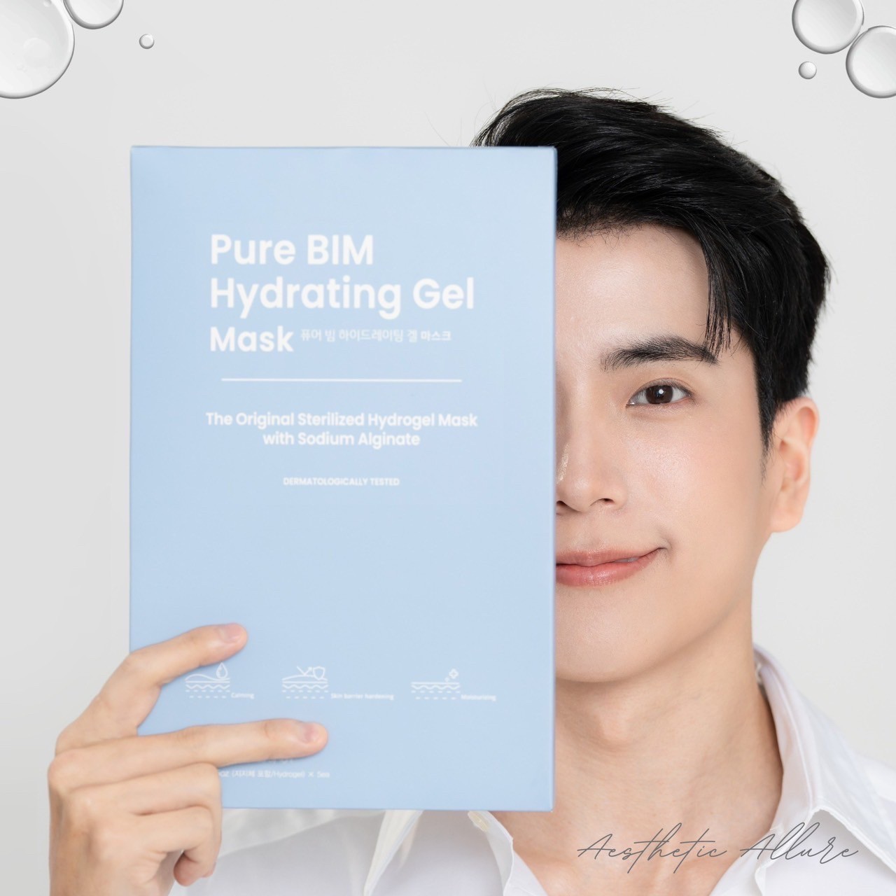 แนะนำเทคนิคดูแลผิวหลังเลเซอร์ & หัตถการรักษาหลุมสิว ด้วย Hydrogel Mask: Skin OClock Hydrogel Mask แนะนำเทคนิคดูแลผิวหลังเลเซอร์ & หัตถการรักษาหลุมสิว ด้วย Hydrogel Mask: Skin OClock Hydrogel Mask