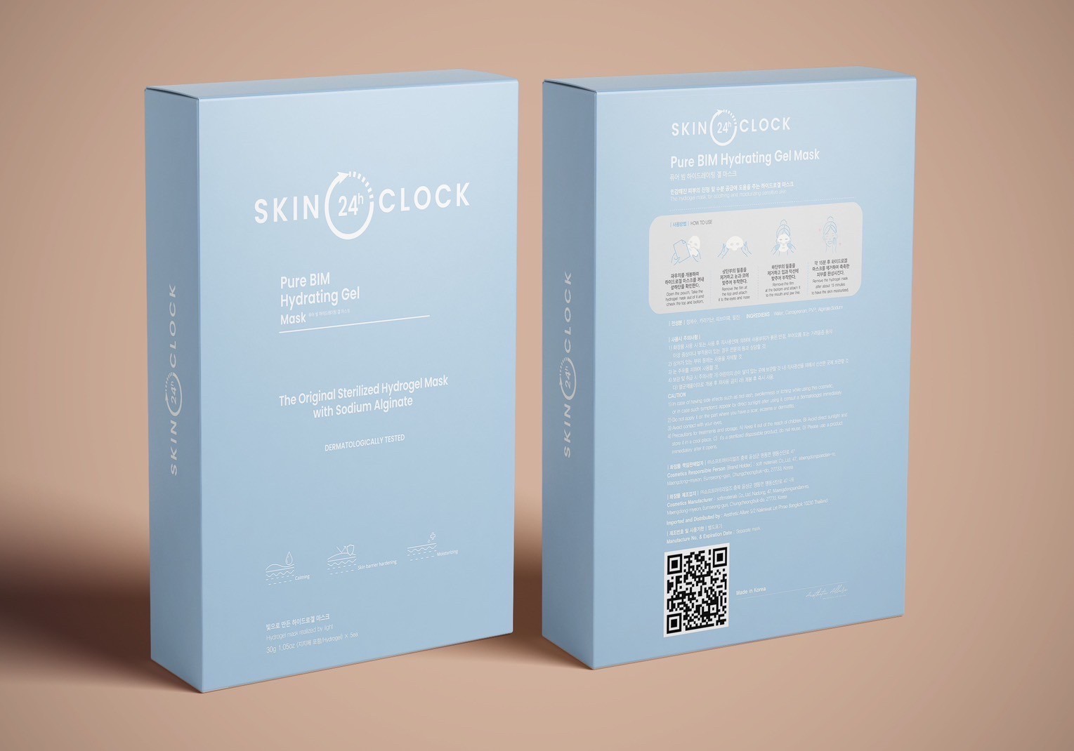 แนะนำเทคนิคดูแลผิวหลังเลเซอร์ & หัตถการรักษาหลุมสิว ด้วย Hydrogel Mask: Skin OClock Hydrogel Mask แนะนำเทคนิคดูแลผิวหลังเลเซอร์ & หัตถการรักษาหลุมสิว ด้วย Hydrogel Mask: Skin OClock Hydrogel Mask