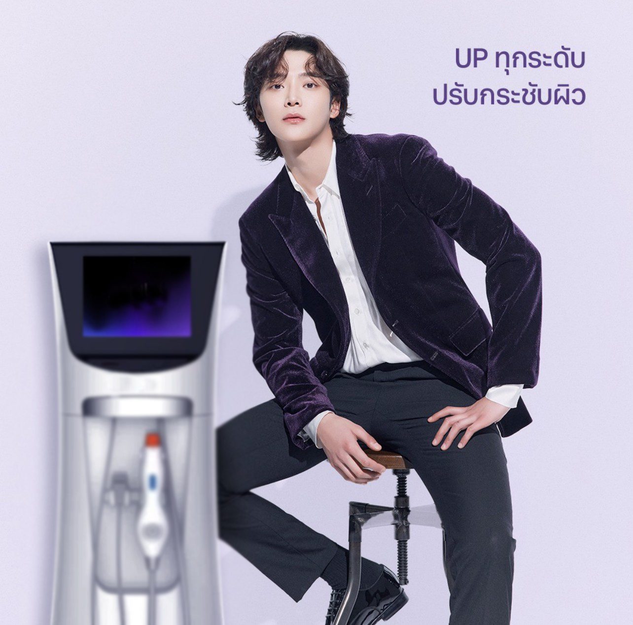 โปรแกรม Oligio ยกกระชับใหม่ ด้วยเทคโนโลยี Monopolar RF พลังงานคลื่นวิทยุ โปรแกรม Oligio ยกกระชับใหม่ ด้วยเทคโนโลยี Monopolar RF พลังงานคลื่นวิทยุ