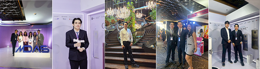 Myanmar Dermatologic Surgery & Aesthetic Society (MDAS) 2025