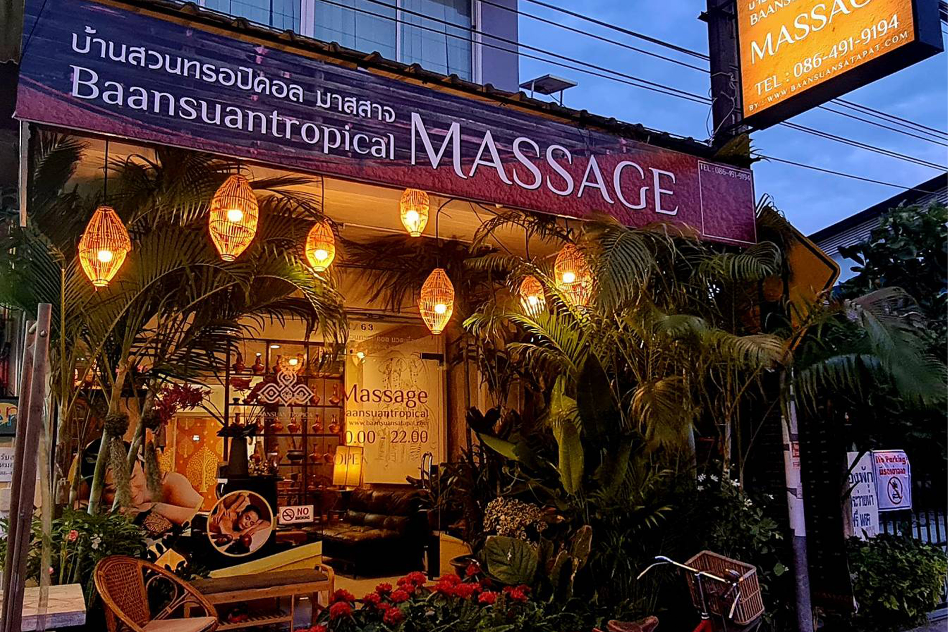 massage pattaya massage near me baansuantropical massage jomtien beach design