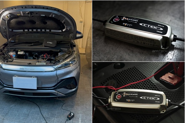เครื่องชาร์จแบตเตอรี่รถยนต์ CTEK สามารถใช้ชาร์จรถยนต์ไฟฟ้าได้