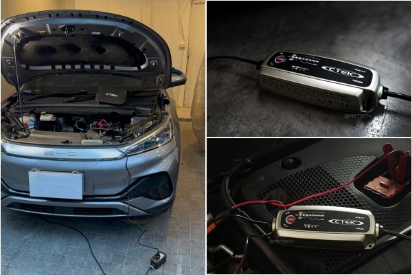 ชาร์จรถยนต์ไฟฟ้า เครื่องชาร์จแบตเตอรี่รถยนต์ CTEK สามารถใช้ชาร์จรถยนต์ไฟฟ้าได้