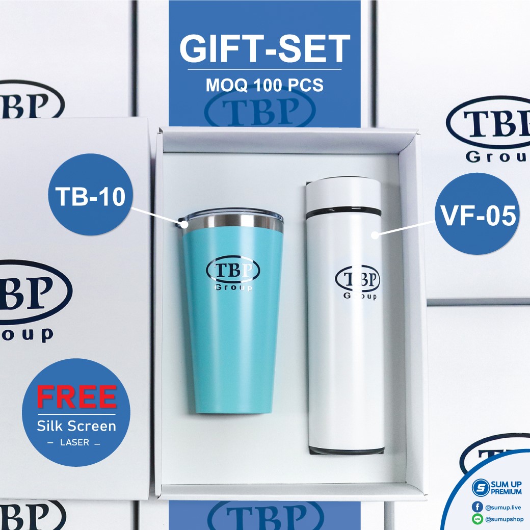 กิ๊ฟเซ็ทพรีเมี่ยม