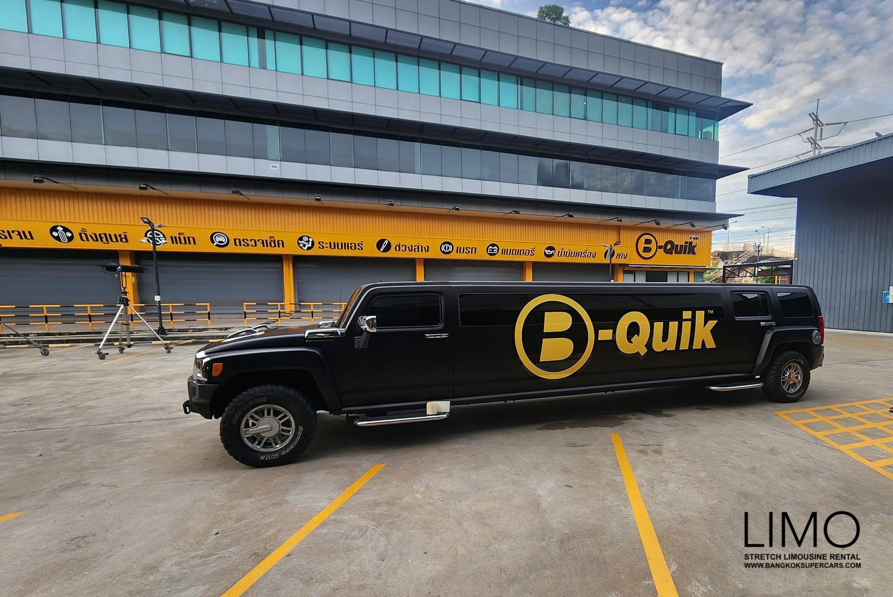 รถลีมูซีนยาว