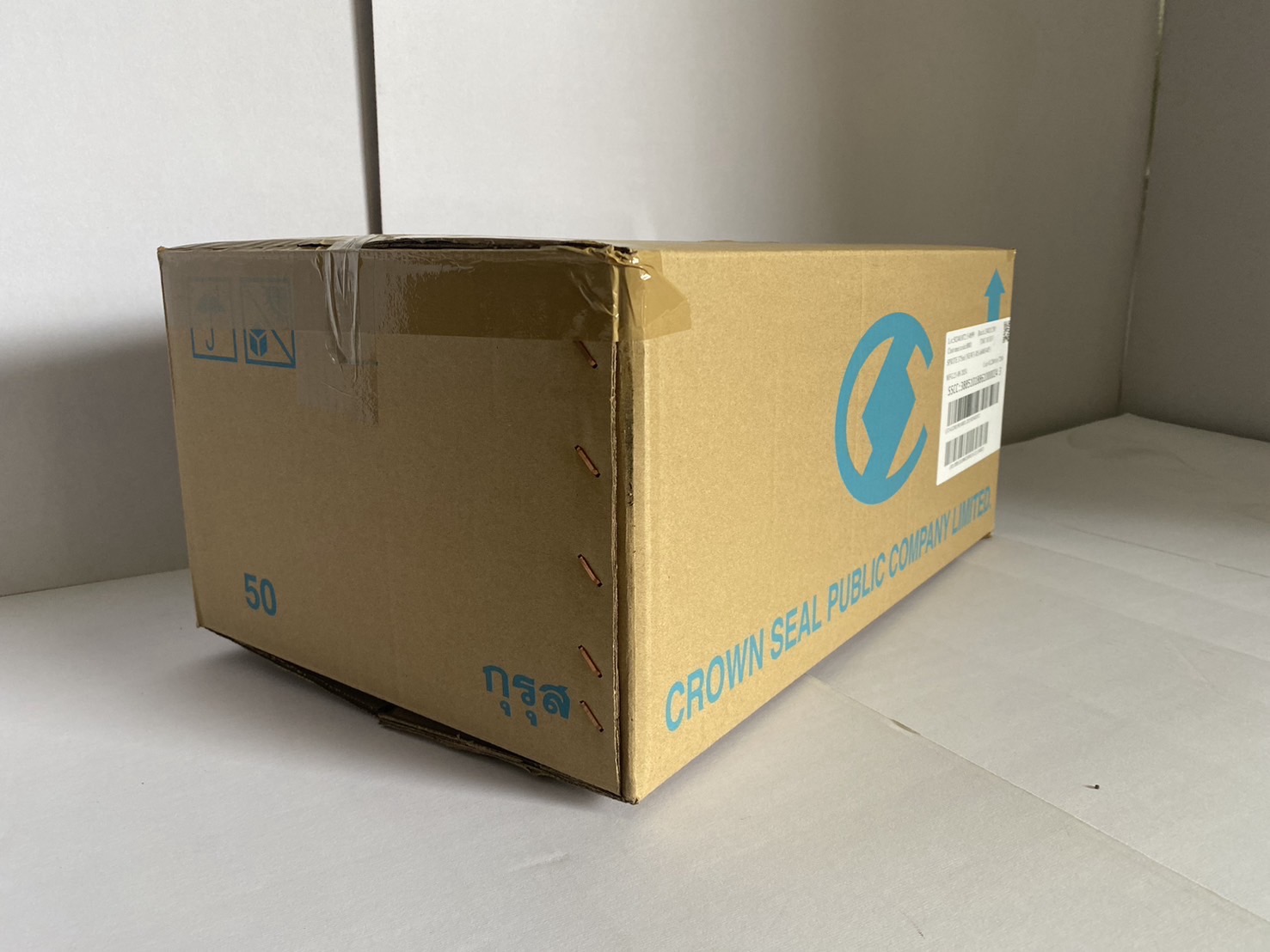 กล่องโล๊ะ