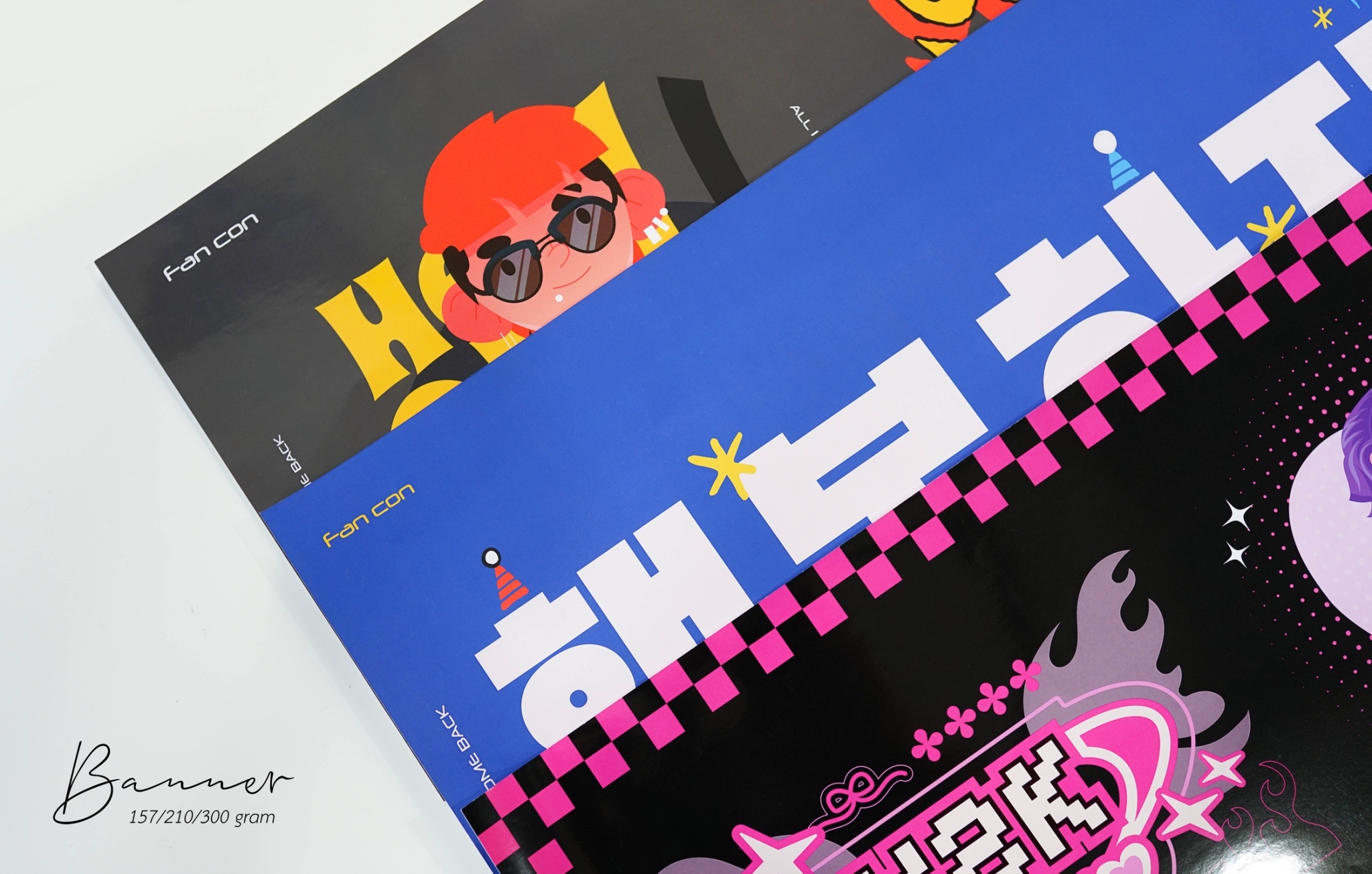 รับทำสโลแกน รับทำสโลแกน