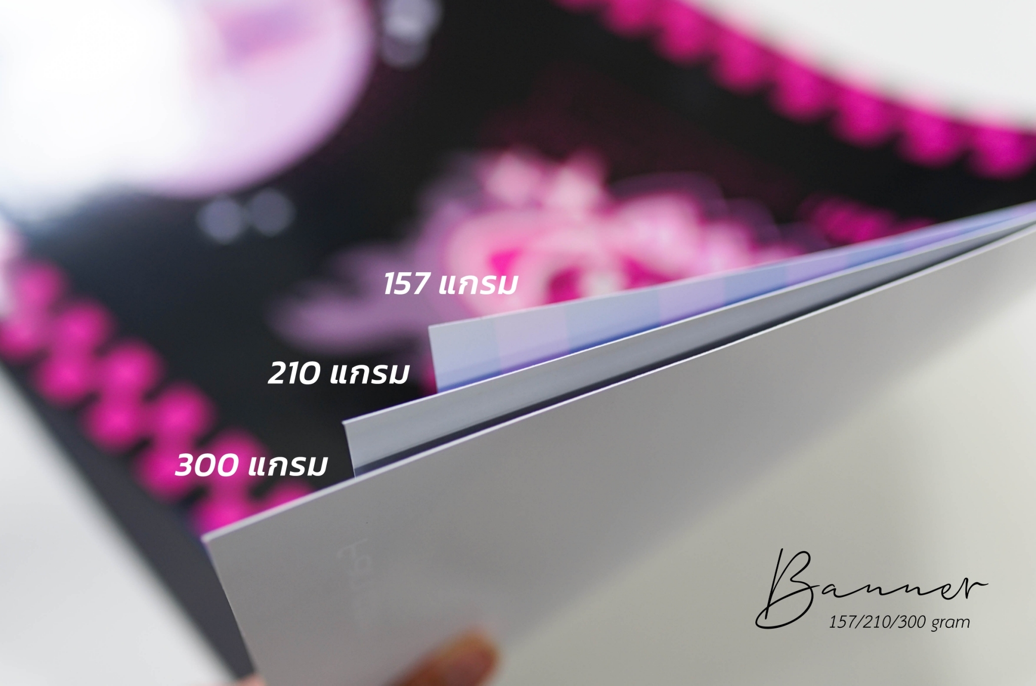 รับทำสโลแกน รับทำสโลแกน