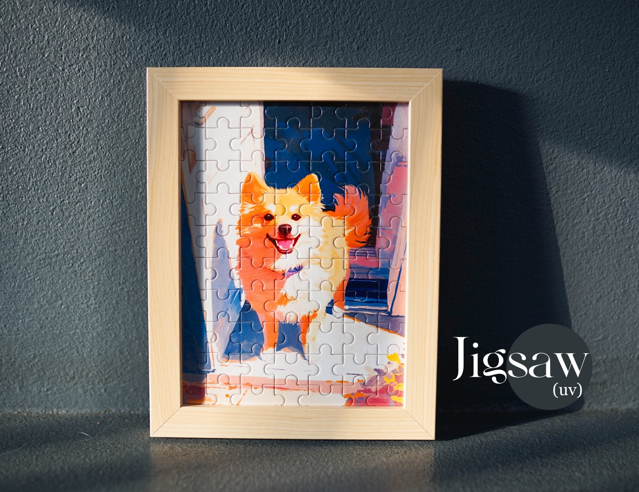 รับผลิตกรอบรูปจิ๊กซอว์ รับผลิตกรอบรูปจิ๊กซอว์