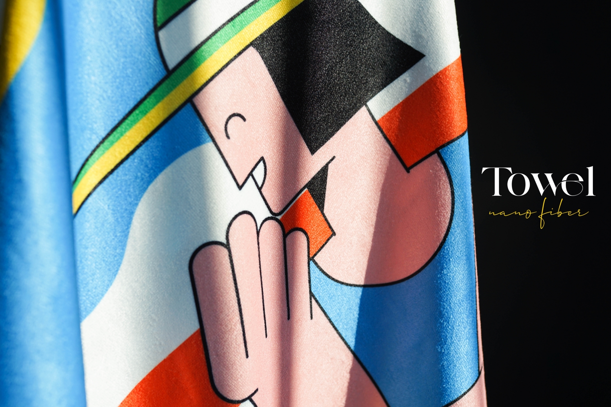 ผ้าขนหนู (เน้นตำแหน่ง) ผ้าขนหนู (เน้นตำแหน่ง)