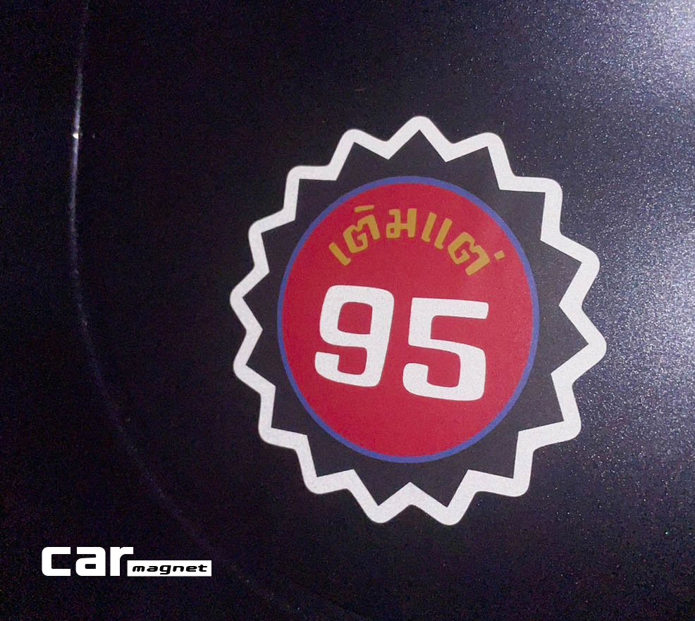 รับทำสติ๊กเกอร์สะท้อนแสง รับทำสติ๊กเกอร์สะท้อนแสง