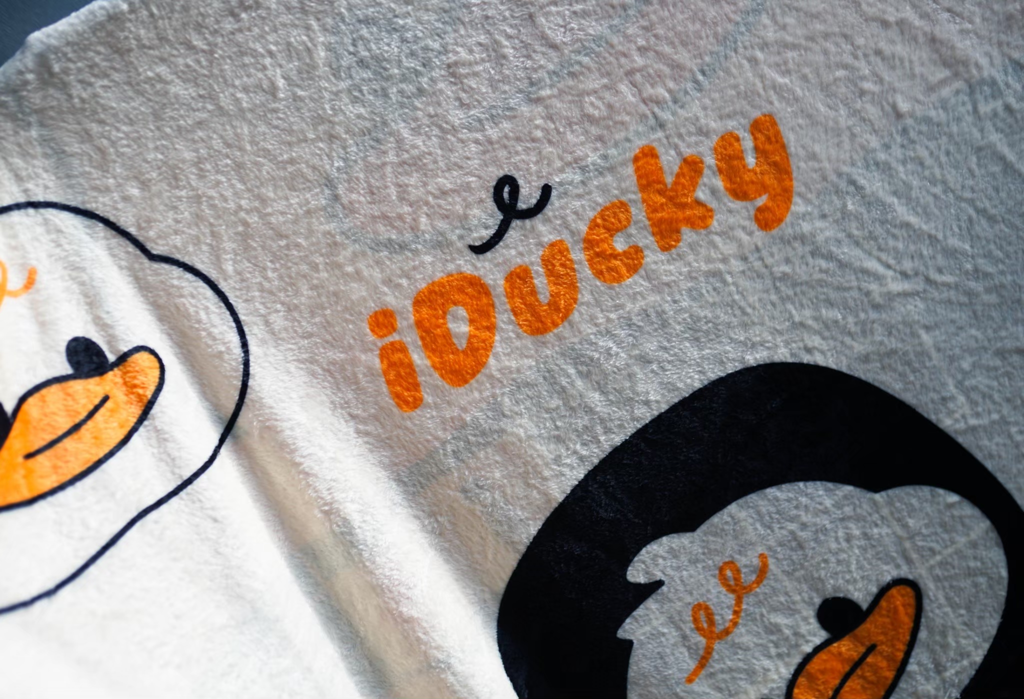 รับทำผ้าห่ม (เน้นตำแหน่ง) รับทำผ้าห่ม (เน้นตำแหน่ง)