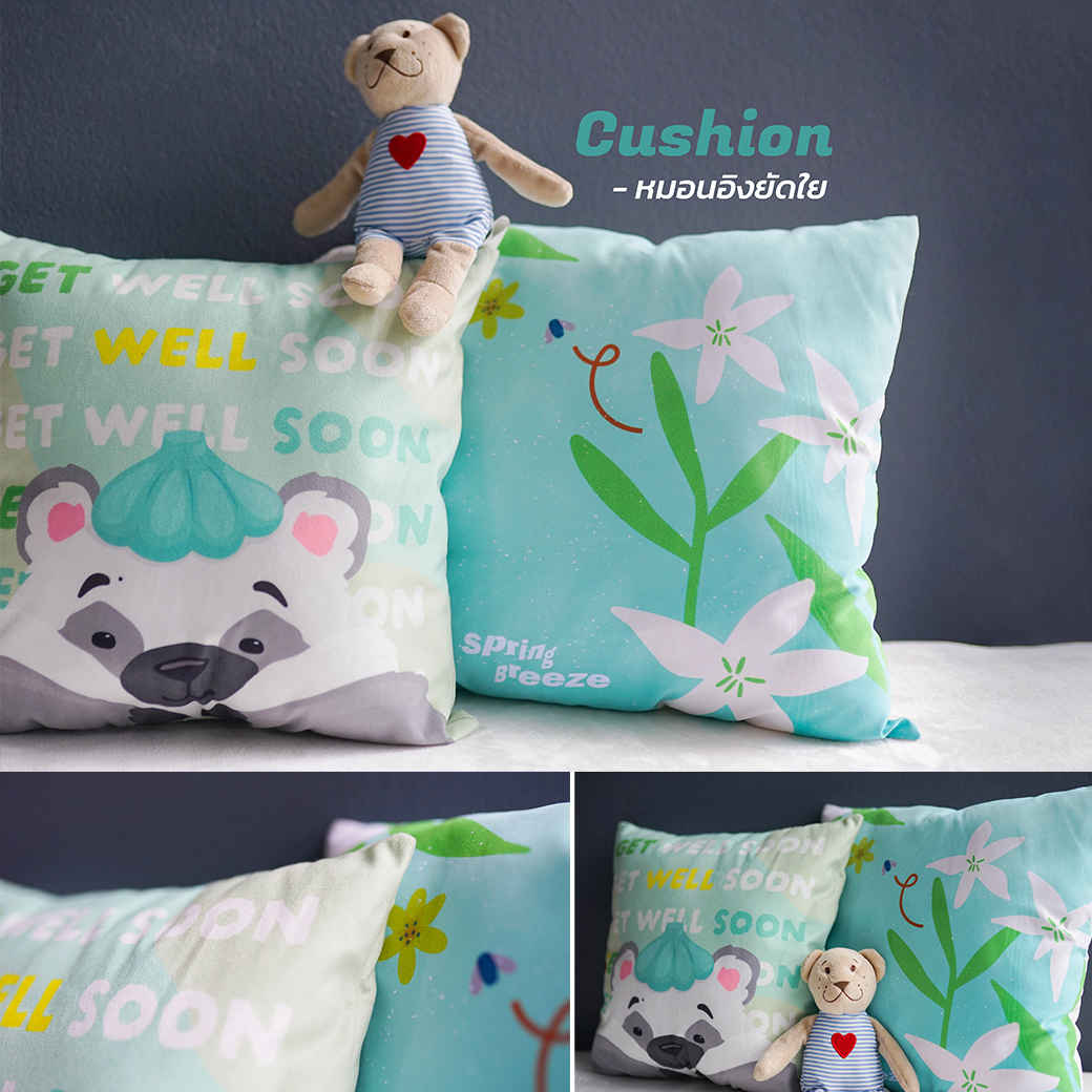 รับผลิตหมอนไดคัท รับผลิตหมอนไดคัท