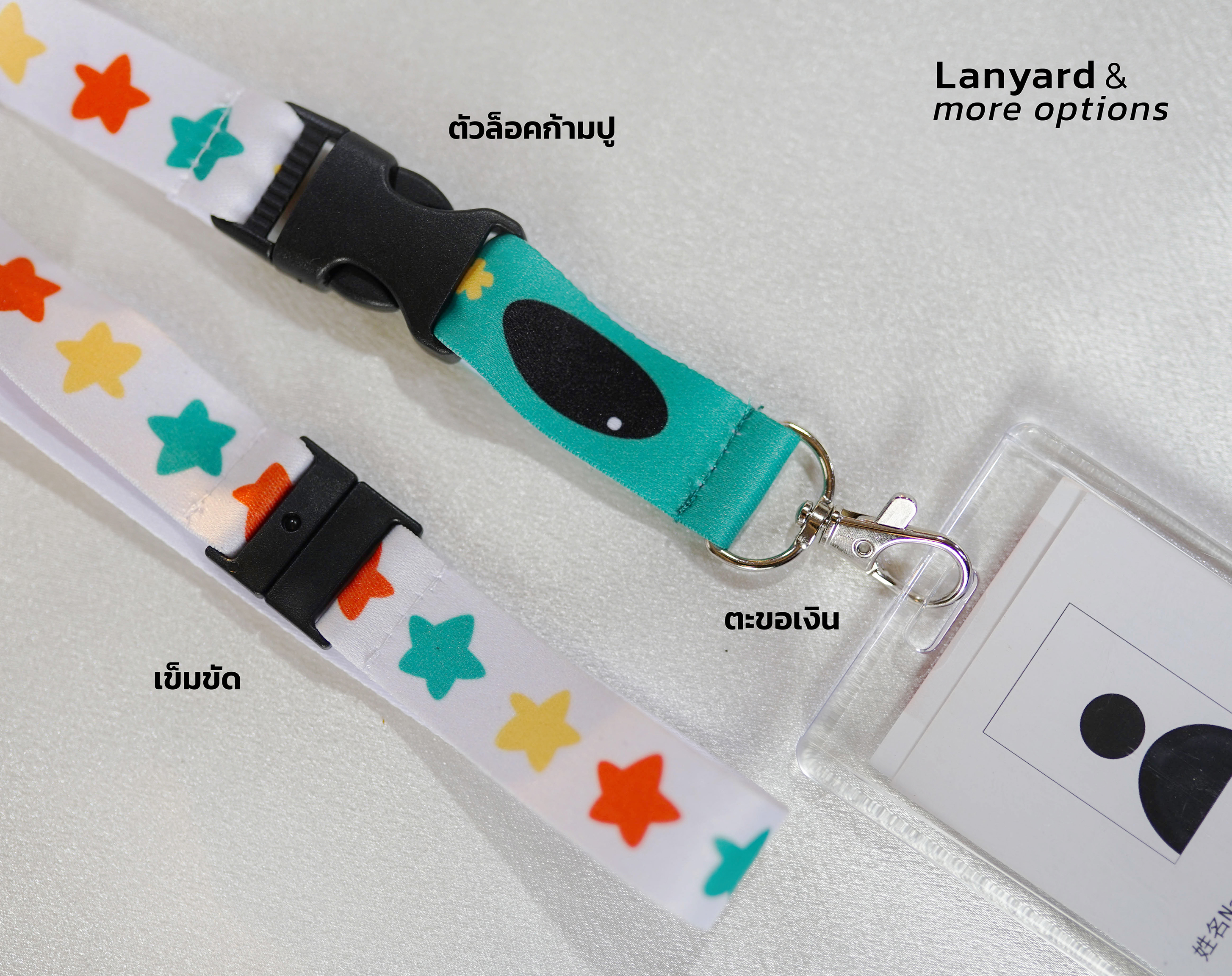 รับผลิตสายคล้องคอ รับผลิตสายคล้องคอ