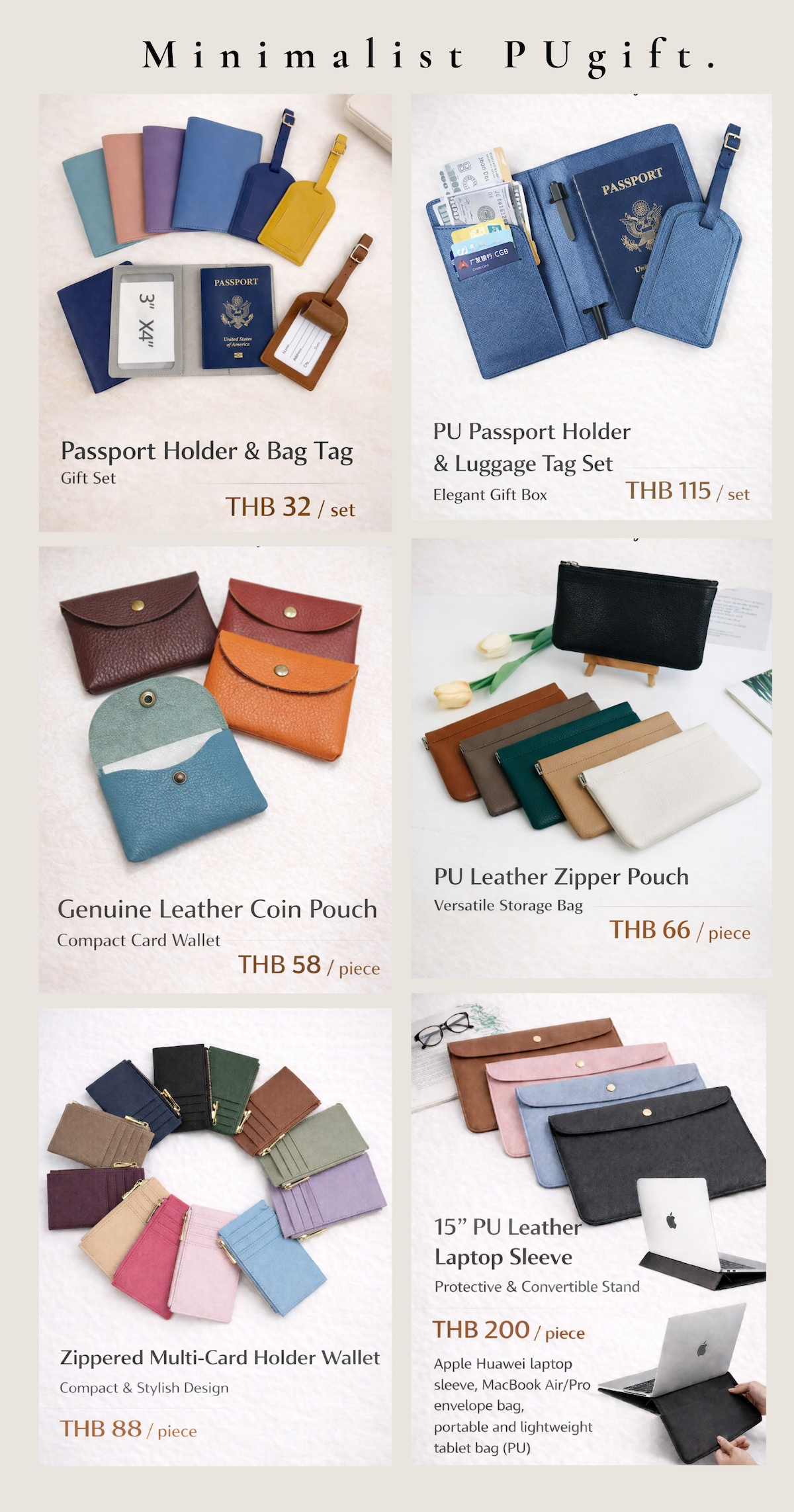 พวงกุญแจหนัง พรีเมี่ยมหนัง