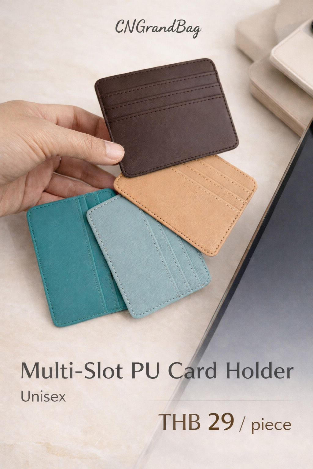 PU leather gift, ของขวัญ ของพรีเมี่ยม ซองพาสปอร์ต กระเป๋าใส่บัตร