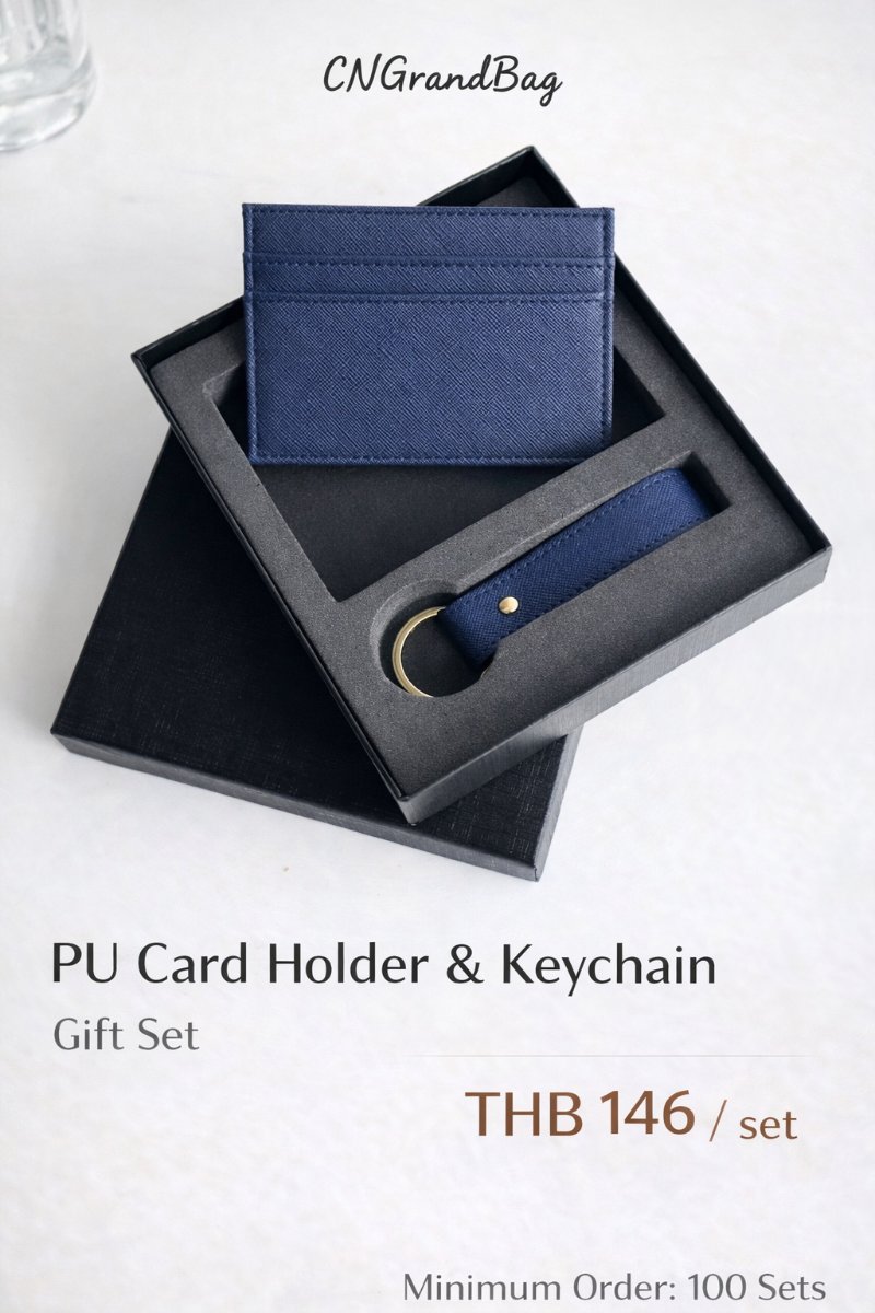 PU leather gift, ของขวัญ ของพรีเมี่ยม ซองพาสปอร์ต กระเป๋าใส่บัตร