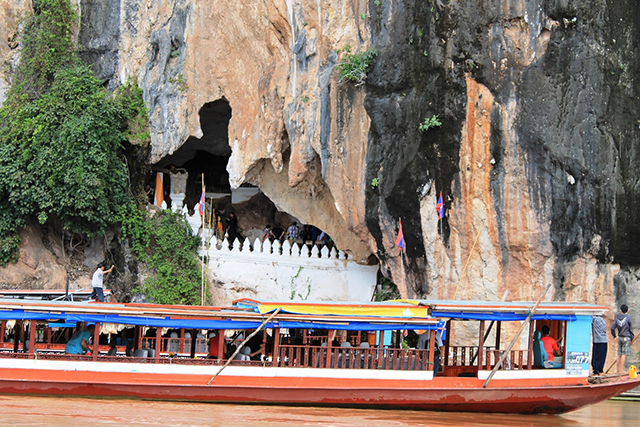 ล่องเรือถ้ำติ่ง