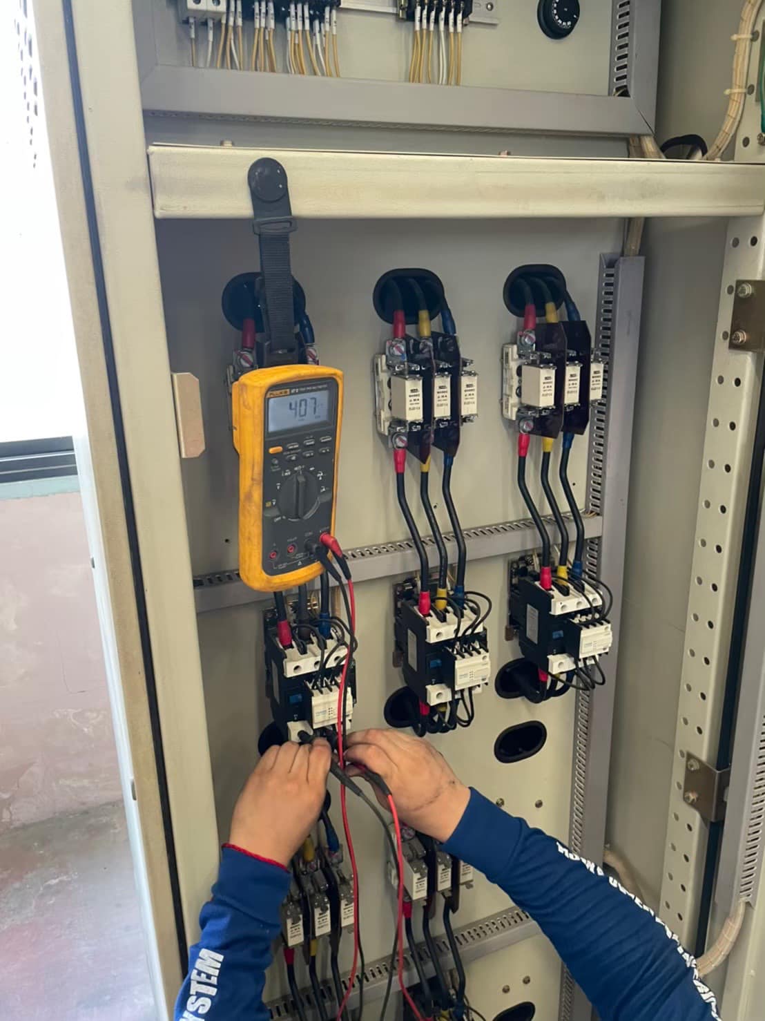 ราคา pm ตู้ mdb