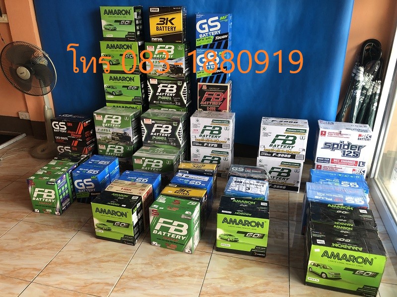สินค้าเเบตเตอรี่รถยนตืสำหรับบริการลูกค้าของร้าน อาโอดีแหลมฉบัง